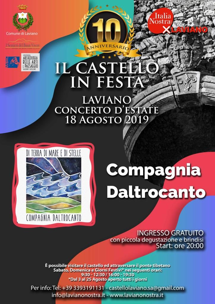 Il Castello in festa, 18 agosto 2019 - Laviano (SA)